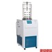 信陵仪器小型冷冻干燥机,压盖冻干机LGJ-12真空冷冻干燥机厂家报价