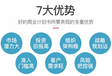 密云县项目数据分析报告融资计划立项备案报告