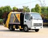 西丰县压缩垃圾车厂家压缩垃圾车厂商出售