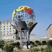 湖南懷化定做不銹鋼地球儀雕塑景觀擺件,不銹鋼鏤空球