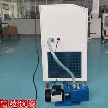 多肽真空冷冻干燥机LGJ-10FD冻干机,中型冷冻干燥机