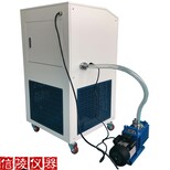 LGJ-30FD(電加熱)冷凍干燥機,中型冷凍干燥機圖片3