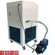 检测试剂冷冻干燥机LGJ-10FD真空冻干机图