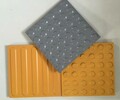 廣東潮州供應耐酸磚生產廠家,防腐耐酸磚