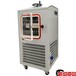 信陵仪器电加热冷冻干燥机,LGJ-30FD中间体冷冻干燥机