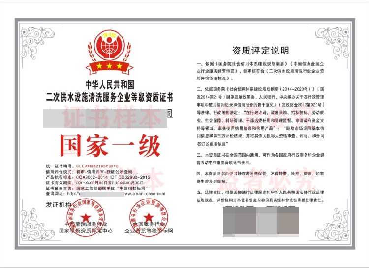 平博体育- 平博体育官方网站- 平博体育APP下载一个好妈妈中字3光头强V