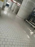 誠宇通耐酸瓷磚,安徽安慶供應耐酸磚生產廠家圖片1