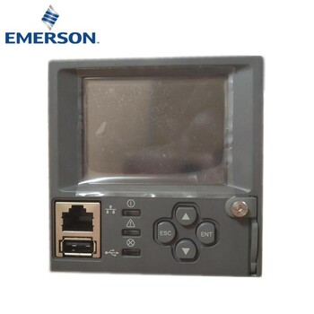 通信电源监控模块M831D广东地区厂家代理5G通信电源设备