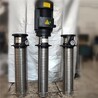 SDLT16不锈钢立式多级泵水处理变频增压水泵