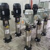 板式换热机组补水泵变频循环不锈钢立式多级泵