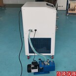 信陵儀器原位真空凍干機,化妝品中試壓塞真空凍干機LGJ-10FD價格圖片5