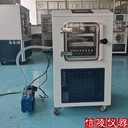 LGJ-50FD雪蛤真空冷凍干燥機報價,中型冷凍干燥機