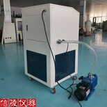 信陵仪器电加热冷冻干燥机,检测试剂冷冻干燥机LGJ-50FD真空冻干机图片4
