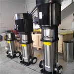 福建博山水泵蒸汽锅炉高温补给水泵不锈钢立式多级离心泵