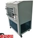 LGJ-30FD水果切片电加热冻干机价格,中型冷冻干燥机