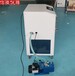 LGJ-10FD西林瓶压塞冷冻干燥机,电加热冷冻干燥机