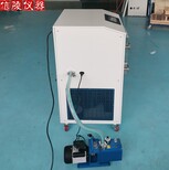 信陵仪器中型冷冻干燥机,化妆品中试压塞真空冻干机LGJ-10FD价格图片5