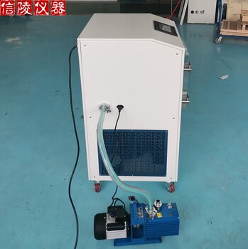 植物提取液真空冻干机LGJ-10FD,原位真空冻干机