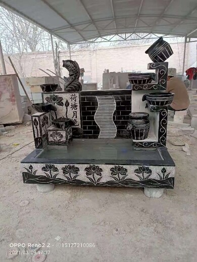 新疆景区石雕喷泉价格