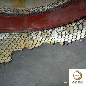 龟甲网陶瓷胶泥价格---郑州陶瓷耐磨料厂家-正丰ZB-01
