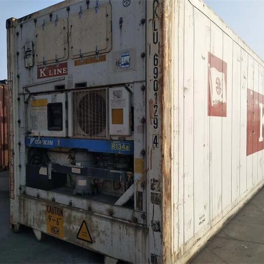 杭州冷藏集装箱出售批发欢迎致电