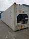 上海全新冷藏集装箱出售公司欢迎致电原理图