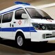 永州私人120救护车图