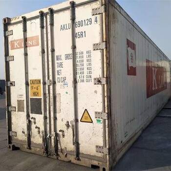 深圳冷藏集装箱出售厂家