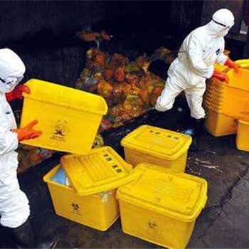 上海静安医疗废物处置公司-上海危废处理公司-上海一般固废处理
