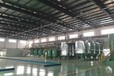 上海杨浦乳化液处置公司,上海固废处理公司