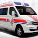 内江私人120救护车图