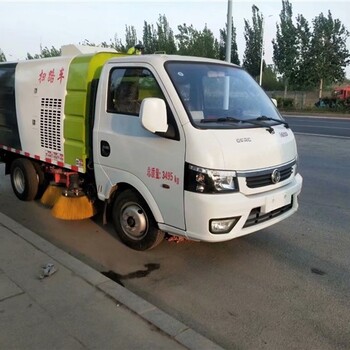 吸掃式清道路掃地車,吸塵掃路車