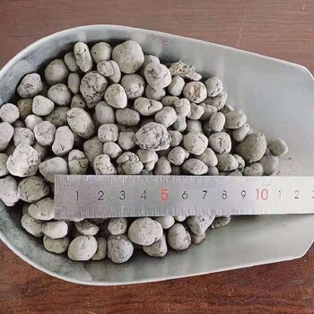 汉中保温陶粒每立方多少钱