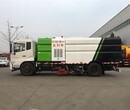 中国中车东风凯普特洗扫车设计合理,扫路车