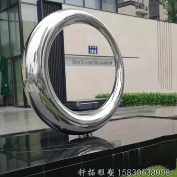 釬拓雕塑廣場不銹鋼鏤空水景月牙雕塑,北京定做不銹鋼圓環雕塑不銹鋼水景雕塑