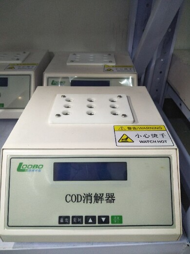 嘉定定制COD恒温化学耗氧消解仪器,COD消解器