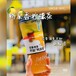 廣州源芽茶廠檸檬茶茶葉,永州奶茶原料供應商奶茶茶葉