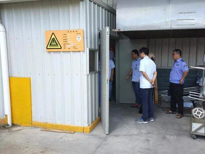 上海杨浦实验室废液处置
