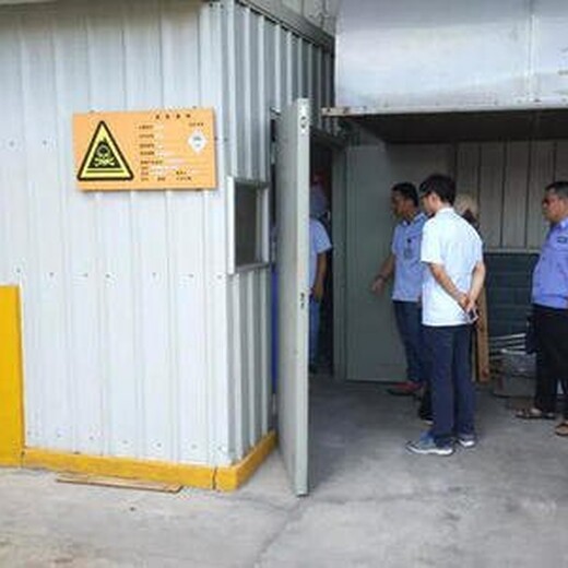 上海实验室废液处置公司-上海一般固废处理-上海危废处理公司