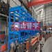 廣東中山銷售抽屜式板材貨架款式新穎,鋼板存放架立體庫