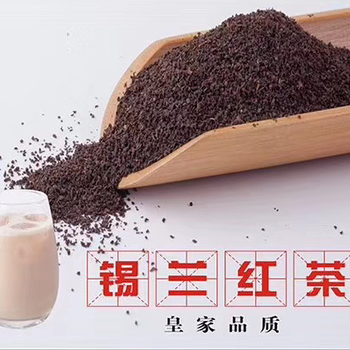 源芽茶厂奶茶茶叶,四平奶茶茶叶供应商厂家