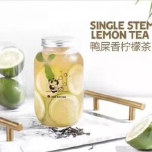 株洲奶茶茶叶批发市场柠檬茶茶叶厂家直销,柠檬茶茶叶图片