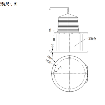 防水建航便携式机场灯导航灯,平面放置移动式边灯