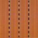 南平市录音室木质吸音板造型美观,防火木质吸音板