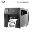 瑞驰ZT210斑马打印机,上海斑马210标签不干胶打印机价格实惠