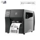 梅州210斑马二维码标签打印机质量可靠图