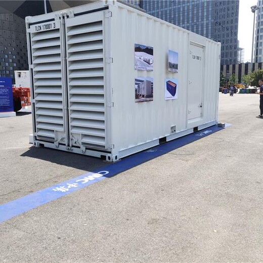 上海集装箱回收欢迎来电咨询