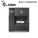 天津斑马ZT210标签二维码打印机操作简单