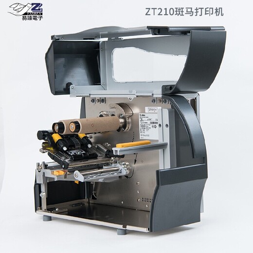 瑞驰斑马210工业打印机,湘潭ZT210斑马203/300标签面单打印机性能可靠
