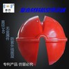 南京玻璃钢警示球厂家,复合型航空警示球